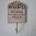 Apartment La Del Giardino *